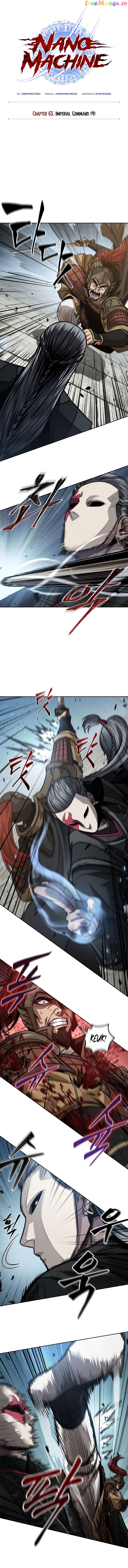 Nano Machine Chapter 183 image 06